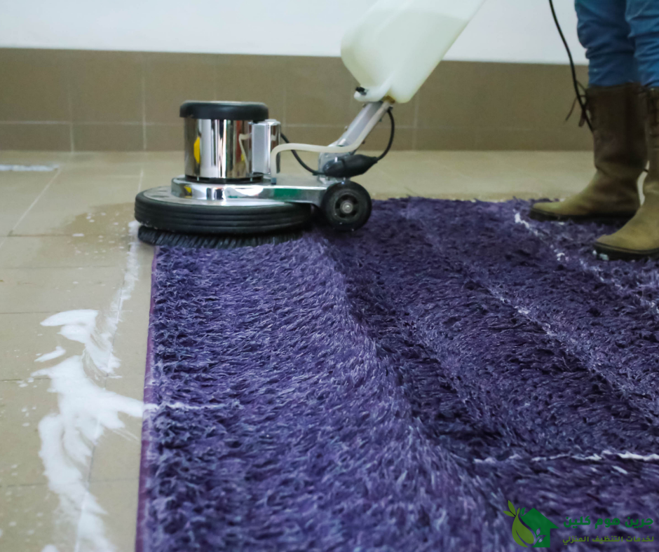 شركة تنظيف سجاد في العين